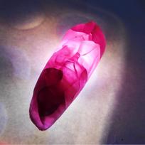 Uncut Raw Rough 44.15 Ct Red Ruby Rare Loose Gemstone CERTIFIED Natural 37.6 mm approx raudona