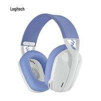Logitech G435 Wireless Gaming Headset balta