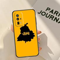 Punjab Map Case For Xiaomi 15T 14T 13T Pro 14 15 Ultra 17 Pro Max POCO F8 F7 F5 F6 X3 X5 X6 X7 Pro Coque POCO X3 Pro