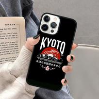 Kyoto Japan Old Capital Phone Case for iPhone 17 Air 16 16e 15 Plus for Apple 13 11 12 14 Pro Max Cover coque Shell iPhone 13