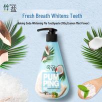 Papin Bamboo Salt & Baking Soda Whitening Toothpaste