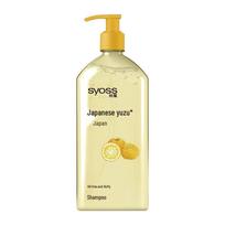 Syoss Pokemon Limited Edition Oil Control Volumizing Shampoo