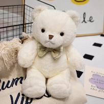 Mieli meškiukai iškamšyti pliušiniai žaislai meškinas gyvūnas pliušiniai žaislai lėlės minkštas meškinas Valentino dienos dovanos vaikams gimtadienis namų dekoras vakarėlis 30CM