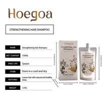 Herbal Shampoo, Gentle Formula, Moisturizing & Smooth, Daily Care for Frizzy Hair, Refreshing & Shiny Hair 100ml