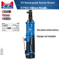 Dongcheng 12V Cordless Electric Ratchet Wrench CN plug (adapter included)