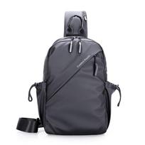 Lishen Men's Water-Repellent Crossbody Chest Bag 15-22L