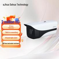 Dahua DH-IPC-HFW1235M-A-I1 2MP Outdoor Fixed Bullet IP Camera CN plug (adapter included)