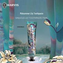Marvis Giliojo Jūros Lelijų Mėtų Dantų Pasta