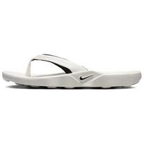 Nike Marina Patogios universalios šlepetės Moteriška avalynė Balta IH2381-100 35.5