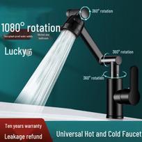Maneki-Neko Lucky Cat Universal Arm Faucet