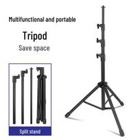 OLOEY Portable Tripod with RGB LED Fill Light
