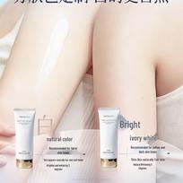Vitas Crystal Clear Body Tone-Up Cream