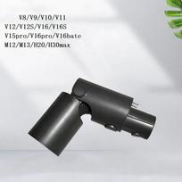 Original For Dreame Z20 Z30 V9 V10 XR for Flexible Adapter 1.3MM Assembly of Handheld Vacuum Cleaner.