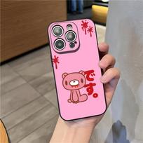 Cute G-Gloomy B-Bear Phone Case For IPhone 17 Pro Max 15 Pro 16 14 Plus 12 13 Mini 11 Pro Shockproof Soft Cover iPhone 17Pro