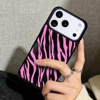 Capa Case for iPhone 17 Air 16 Pro Max 15 Plus 11 13 Mini 14 12 Back Phone Cover Zebra Skin iPhone17 Pro