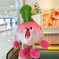 Soft Plush Screaming Vegetable Coin Purse Keychain Adorable Cartoon Key Accessory StyleA
