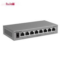 Ruijie RG-ES208GC-E 8-Port Gigabit Managed Switch