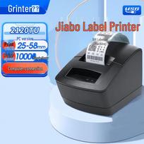 Gprinter 2120TU Thermal Label Printer CN plug (adapter included)