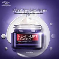 L'Oréal Revitalift Hyaluronic Acid Plumping Cream