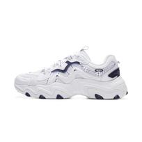 Li Ning Cat Paw Lite 2 Cushioning Height Increasing Low top Casual Shoes Men's White AGCU449-5 44