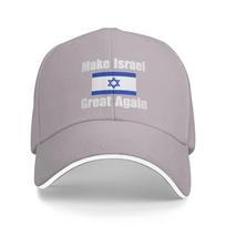 Padarykime Izraelį Vėl Didį Vėliava Žygio Kepuraitės Beisbolo Kepuraitės Unisex Personalizuota Hip Hop Trucker Kepurė Mergaitėms Sportinė Coquette Kepurė One Size gray