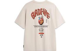Li Ning BADFIVE T Shirt Men's Sand Gravel Gray AHSU435-4 L