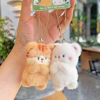 Jinnew Mini Animacinis Koalos Pliušinis Raktų Pakabukas Su Magnetine Porą Kasdieniam Naudojimui Lucky Cat