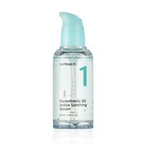 [numbuzin] Nr.1 Pantoteninis B5 Aktyvus Raminamasis Serumas 50ml