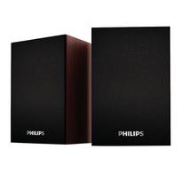 Philips Bluetooth Desktop Speakers CN plug (adapter included)