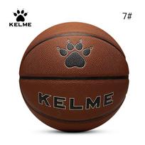 Kelme Pro Basketball - Size 7