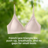 Girl Spring and Summer Thin Model Sweet Pure Desire Lace Small Bosom Gathers To Show Big Without Trace Underwear 32/70AB rožinė