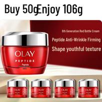 OLAY Regenerist Micro-Sculpting Cream 50g