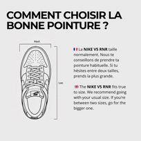 Nike V5 RNR Phantom Burgundy Ash (GS) 36 balta