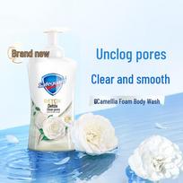 Safeguard Camellia Bubble Shower Gel 500g