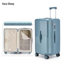 KALA·Y CX8125 Magic Cube 24-Inch Hardside Suitcase