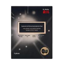 Morita Hyaluronic Acid Dual Anti-Aging Mask