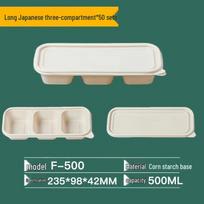 Disposable Corn Starch Rectangular Bento Boxes
