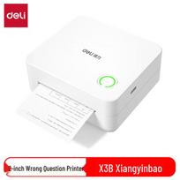 Deli X3B Portable Learning Thermal Printer CN plug (adapter included)