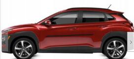 Hyundai Kona - Listwy Czarne Boczne Drzwi