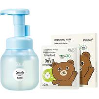 Runben Kids Centella Cleansing Foam & Bear Mask Set