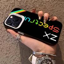 Retro S-Sinclair Zx Spectrum Phone Cover For IPhone 16 15 14 13 12 11 17 Pro Max Plus Color Silver Shell iPhone 14 pro
