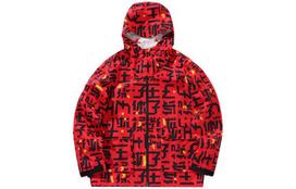 Li Ning Jackets Men's Bull Red Hooded Moderate Other AFDP147-2 L