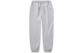 Li Ning Vital Knitted Sweatpants Men's Heather Gray AKLTD97-4 XXL