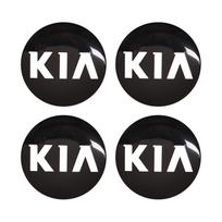 4 vnt. KIA specialaus automobilio ratlankio centrinis dangtelis, skirtas Kia KN GT-Line Sportage Ceed Rio Picanto Sorento Soul Cerato Venga Forte Cadenza