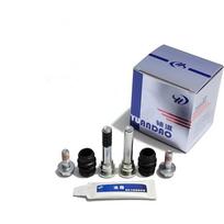 Front Rear Brake Caliper Bracket  Guide Pin Screw Repair Kit for Subaru XV 1pc 1pc front tire