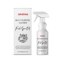 Multipurpose Cleaner Deep Cleaning Grease Stain Dirt Floor Wall Toilet Barthroom Kitchen Funiture Cloth Multifunctional Cleaner 150ml boxed