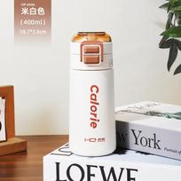400/520/620ml 316 Stainless Steel Flip-top Insulated Bottle, Leakproof Vacuum Flask for Daily & Outdoor As shown