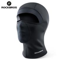 ROCKBROS Keep Warm Bicycle Full Face Mask Winter Windproof Fleece Cycling Head Caps Mask Balaclava Ski Motorcycle Bike Headgear One Size
