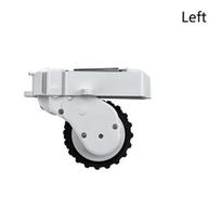 For Xiaomi Mijia mop p stytj02ym 3C 2S S10 B106GL S12 T12 robot vacuum cleaner walking wheel left and right wheel accessories Left