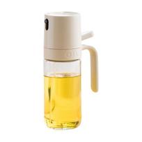 Alyvuogių aliejaus purškiklis 180/250ml Be BPA Aliejaus purškimo buteliukas Netvarką mažinantis virtuvės įrankis oro gruzdintuvei, salotoms, maisto gaminimui 250ml